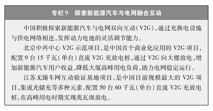 红楼集团最新动态,红楼集团最新动态，迈向未来的战略转型与创新之路