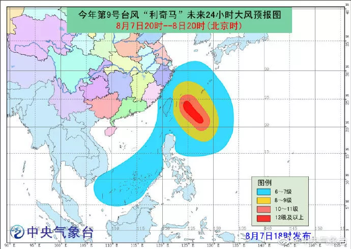 台风最新情况咋样,台风最新情况分析