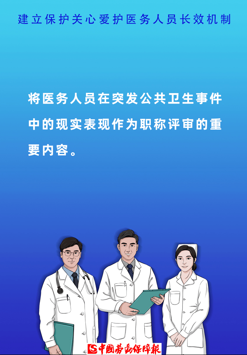 开县护士招聘最新信息,开县护士招聘最新信息，职业发展的机遇与挑战