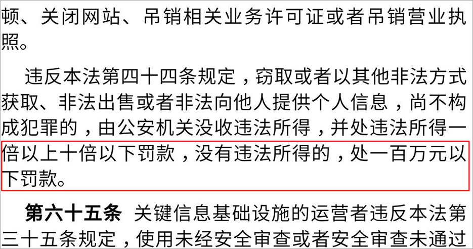 2016产检假最新,关于产检假的最新规定及其影响——以2016年为观察点