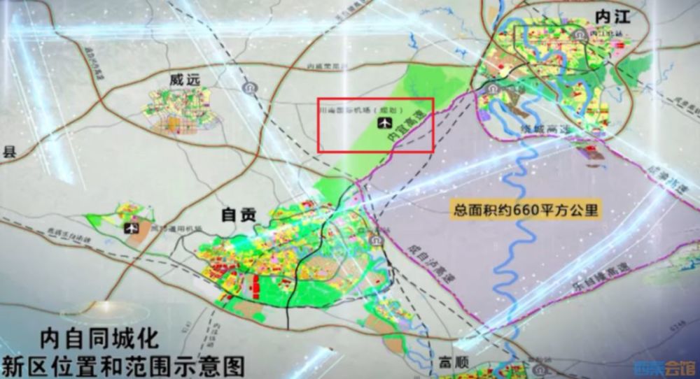 自贡机场最新进度,自贡机场最新进度报告