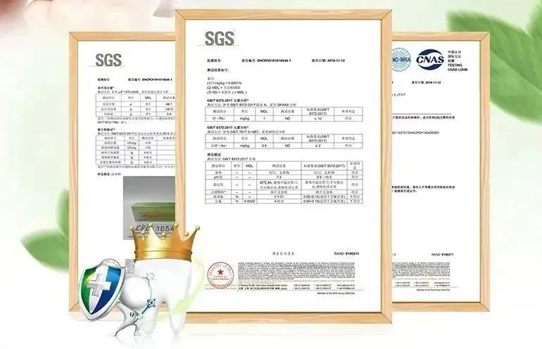 再生牙齿最新申报结果,再生牙齿最新申报结果，突破科技壁垒，开启牙齿再生新时代