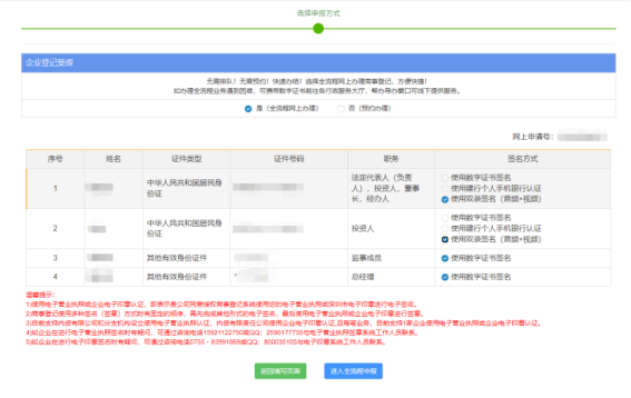 税务注销时存货最新,税务注销时存货最新处理指南