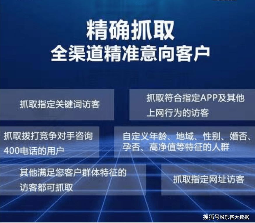 新澳门内部一码精准公开网站,关于新澳门内部一码精准公开网站的探讨——警惕违法犯罪风险