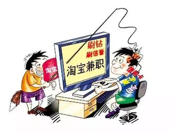 2024今晚香港开特马开什么六期,警惕网络赌博陷阱，切勿盲目预测香港特马结果