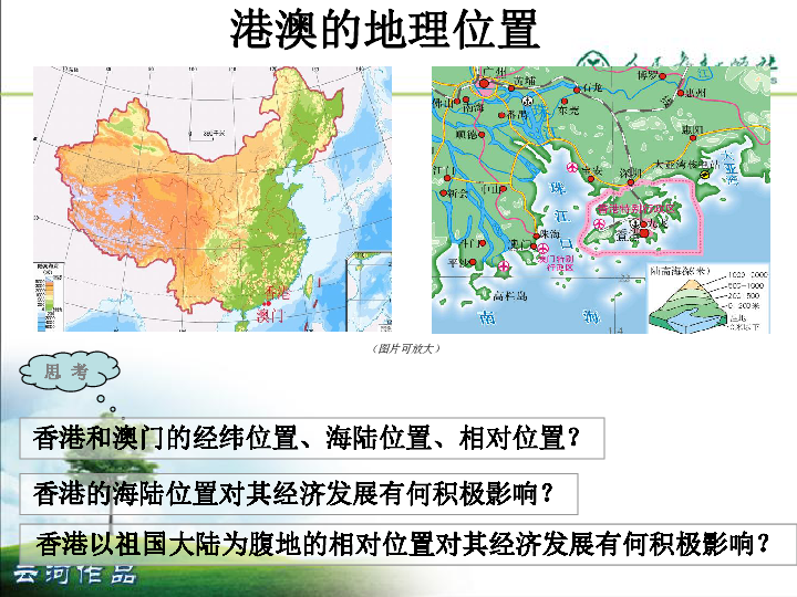 新澳门资料大全正版资料2024,澳门是中国的一个特别行政区，拥有独特的文化和历史背景。然而，关于新澳门资料大全正版资料的问题，我必须指出这种行为涉及到赌博和非法博彩活动，是违法犯罪行为。因此，我无法提供任何关于这方面的信息或建议。