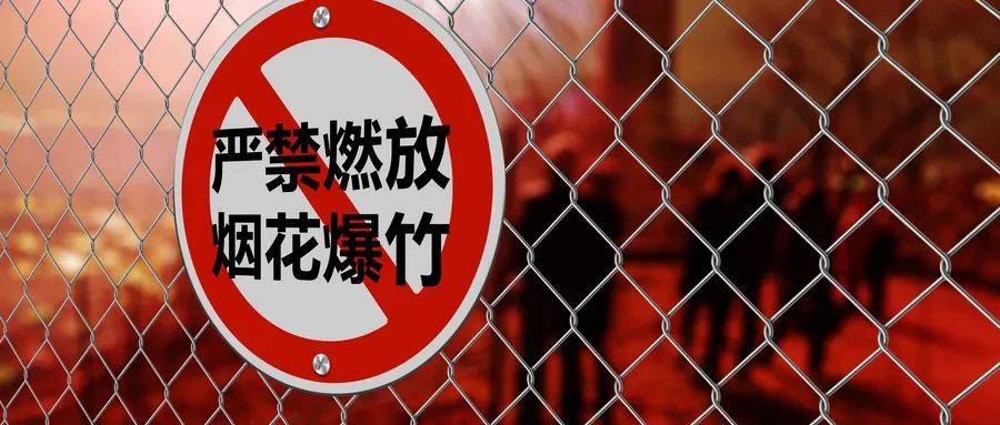 4949澳门今晚开奖,关于澳门今晚开奖的探讨与警示——警惕违法犯罪风险