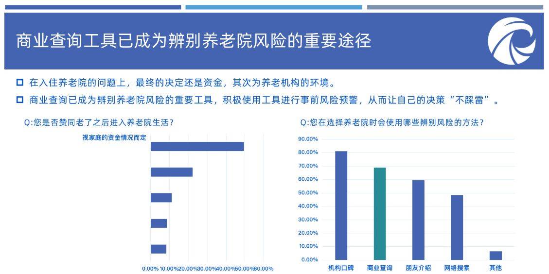 新澳门天天开奖结果,新澳门天天开奖结果，警惕背后的犯罪风险