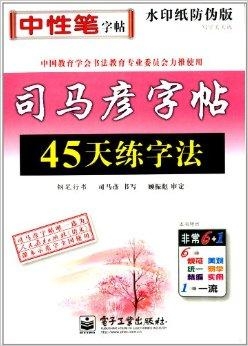 2o24年新澳门天天开好彩,新澳门天天开好彩背后的法律与道德思考