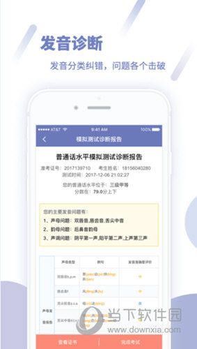 澳门三肖三码精准100%管家婆,澳门三肖三码精准100%管家婆——揭示背后的风险与警示