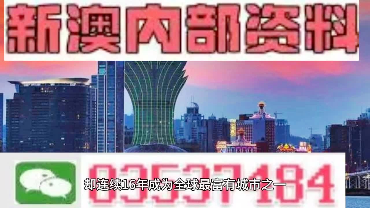 蜂拥而至 第8页