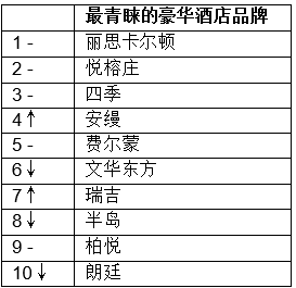 新澳门开奖记录新纪录,澳门新开奖记录与新纪录，揭示背后的风险与挑战