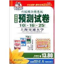 三肖必中特三肖三期内必中,警惕虚假预测，三肖必中特、三期内必中是违法行为