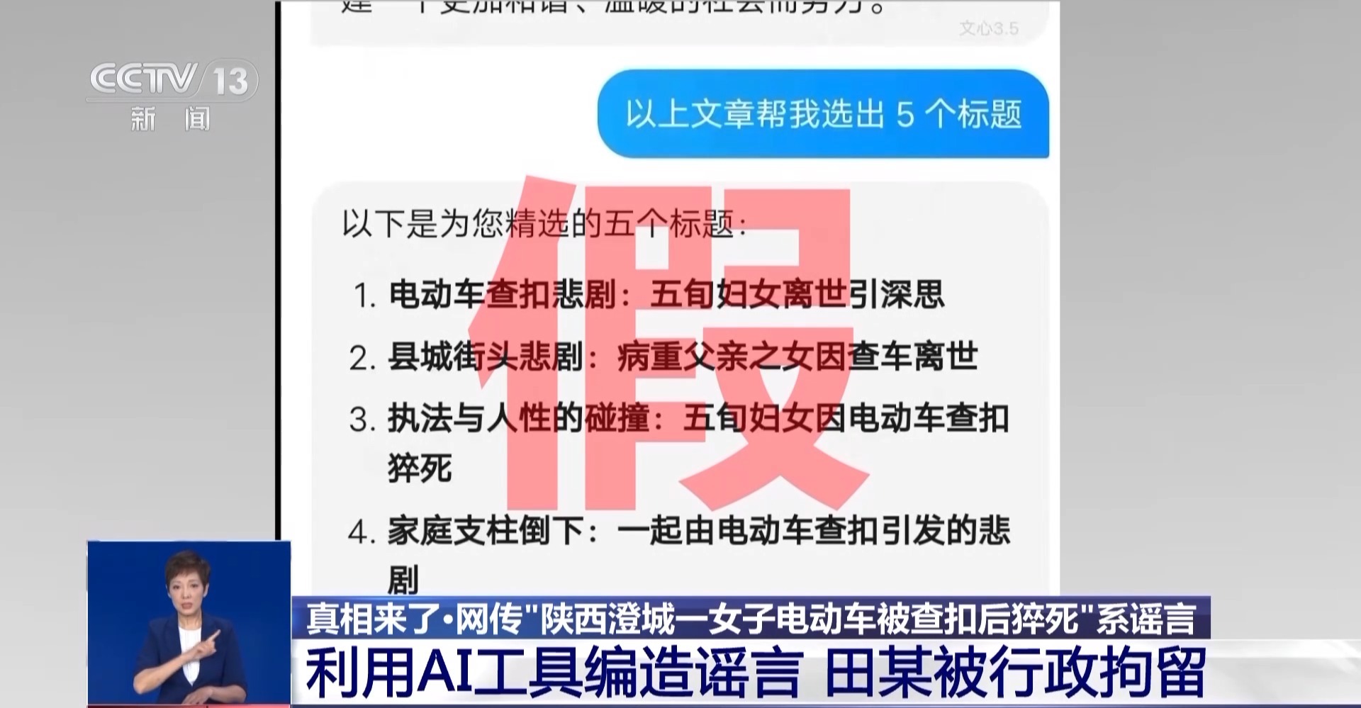 澳门一码一码100准确,澳门一码一码，揭秘真相与警惕犯罪