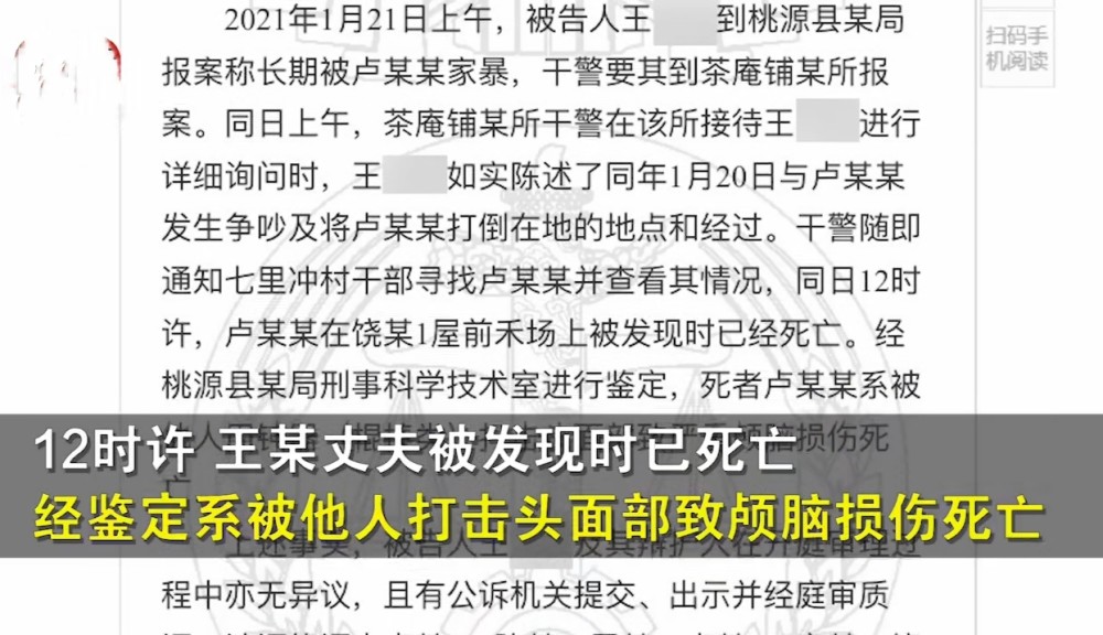 一码一肖100%精准的评论,一码一肖，揭开犯罪的面纱，警惕非法赌博的陷阱