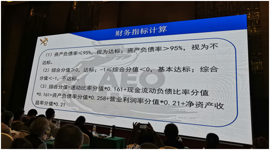 新奥最准免费资料大全,新奥最准免费资料大全——探索与启示