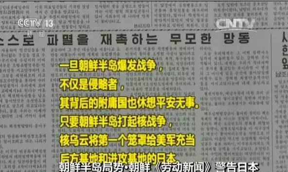 新澳门内部一码精准公开,新澳门内部一码精准公开的真相与警示——揭露违法犯罪背后的陷阱