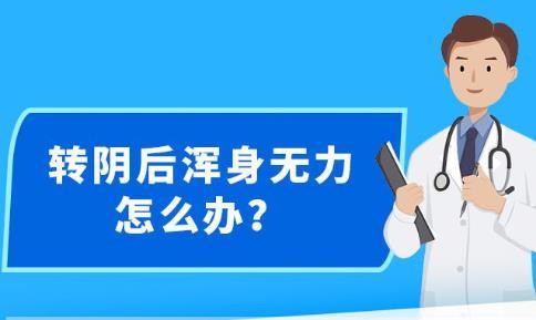 新澳免费资料大全精准版,警惕新澳免费资料大全精准版背后的风险与犯罪问题