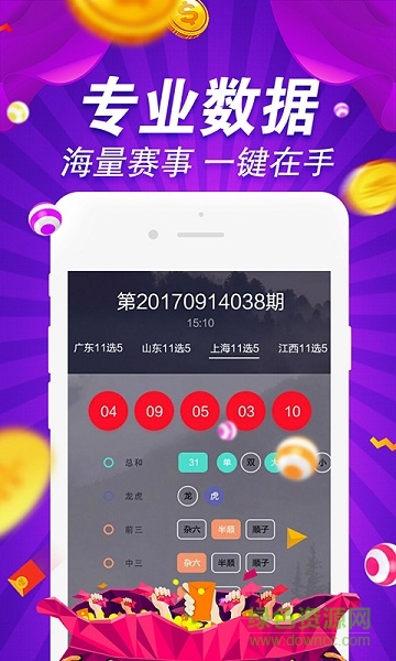 800图库,探索800图库，海量图片资源的宝藏世界