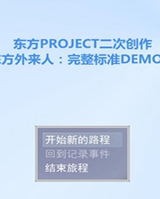 2024澳门正版图库恢复,关于澳门正版图库恢复的探讨与展望——以2024年为观察点