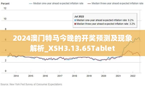 2025年1月3日 第25页