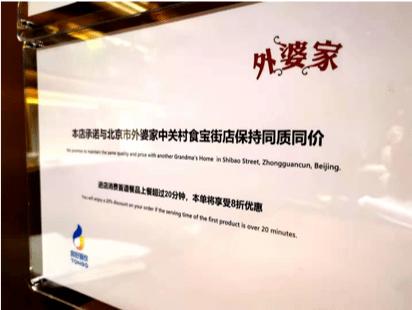 新奥门免费资料大全在线查看,新澳门免费资料大全在线查看，探索与发现