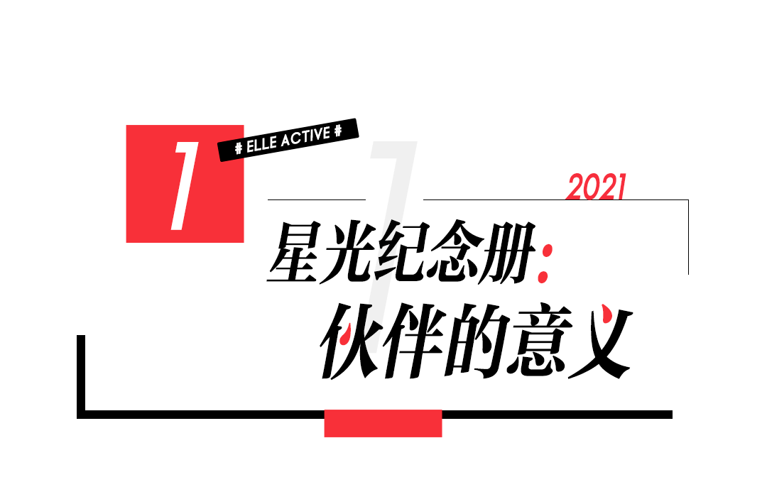 澳门最准平特一肖100%免费,澳门最准平特一肖，揭示背后的真相与警惕免费陷阱