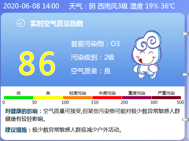 新澳2024今晚开奖结果,新澳2024今晚开奖结果揭晓，彩票市场的热烈期待