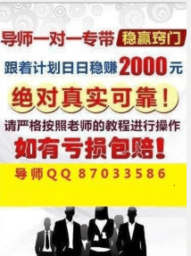 澳门天天开彩好正版挂牌,澳门天天开彩好正版挂牌，揭示背后的犯罪风险与警示公众的重要性