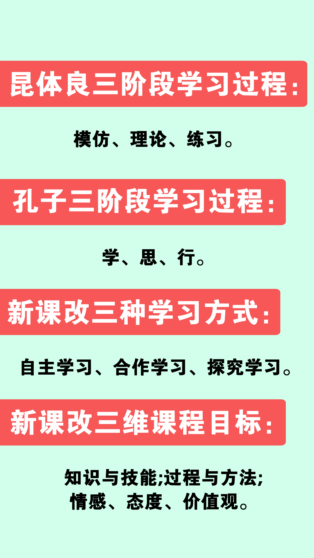 管家婆三肖三期必出一期MBA,管家婆三肖三期必出一期MBA，揭秘与探索背后的奥秘