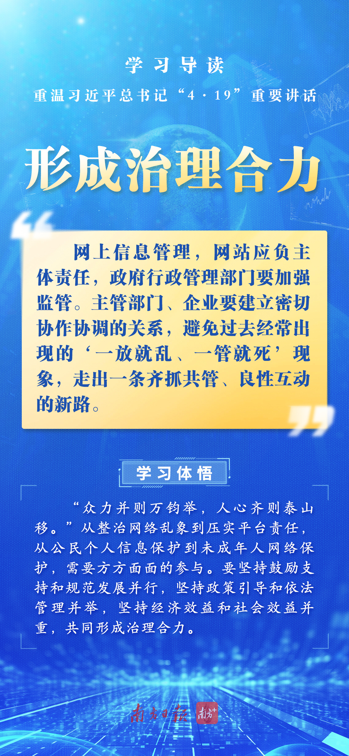 新澳资料免费,新澳资料免费，探索与学习的宝库