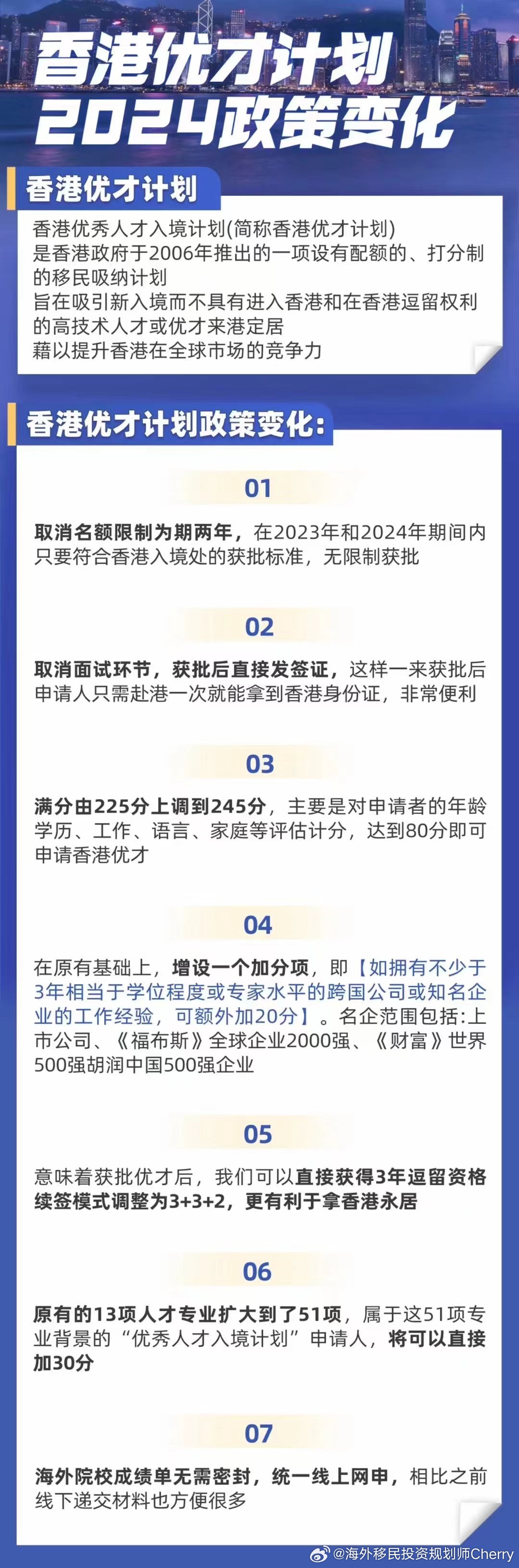 2024年正版资料免费大全公开,迈向知识共享的未来，2024年正版资料免费大全公开