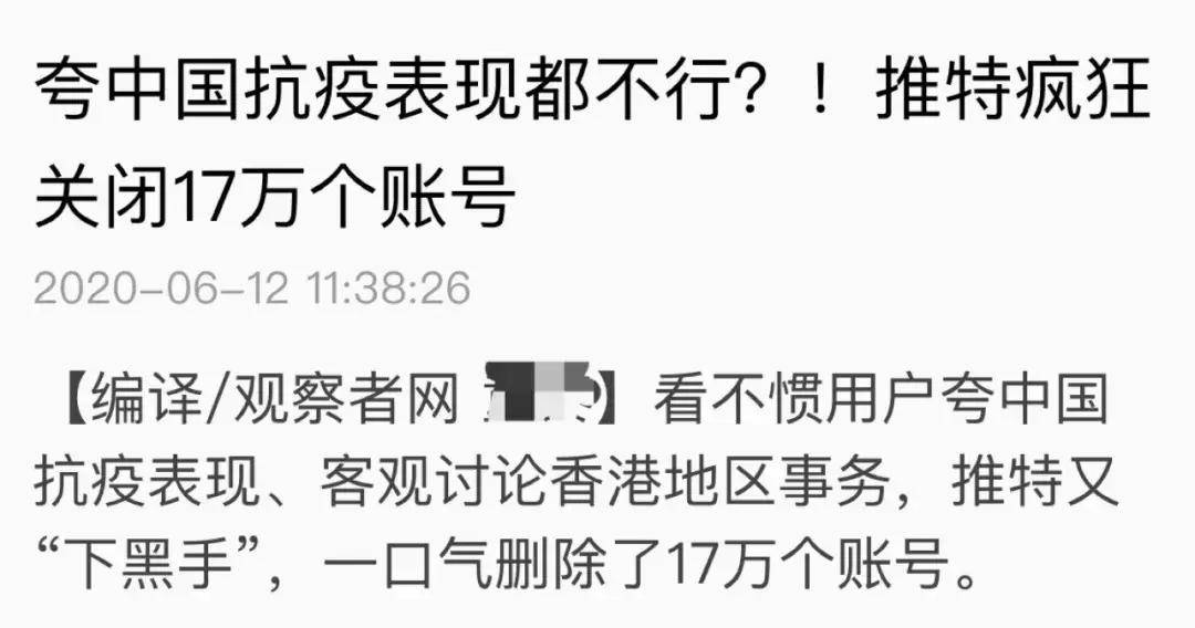 2024年澳门今晚开奖号码现场直播, 2024年澳门今晚开奖号码现场直播，探索彩票的魅力与直播科技的力量