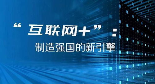 2025年1月8日 第46页