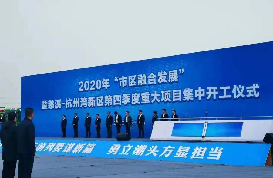 2024新奥精准正版资料,探索未来奥秘，2024新奥精准正版资料解析