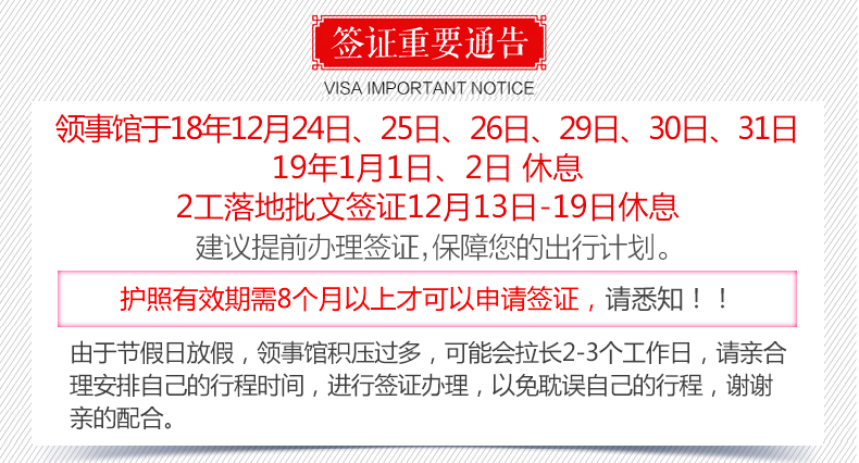 新澳门免费资料大全正版资料下载,警惕新澳门免费资料大全正版资料下载的潜在风险——远离违法犯罪