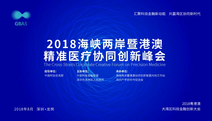 204年澳门免费精准资料,澳门免费精准资料，探索与解析（204年视角）