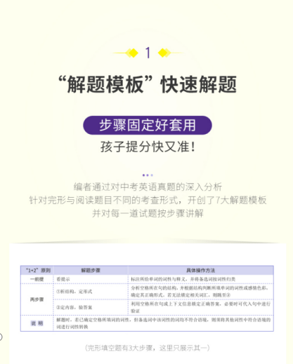 澳彩资料免费资料大全的特点,澳彩资料免费资料大全的特点，全面解析与深度探讨