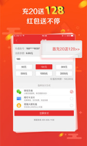 7777788888王中王开奖二四六开奖,探索7777788888王中王开奖与二四六开奖的神秘面纱