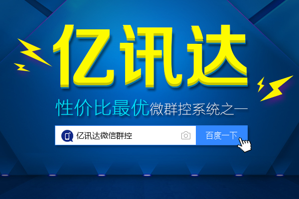 企讯达中特一肖一码资料,企讯达中特一肖一码资料的重要性及其应用