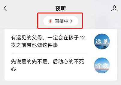 2024年澳门今晚开奖号码现场直播, 2024年澳门今晚开奖号码现场直播，探索彩票的魅力与期待