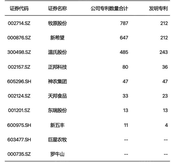 新澳2024年精准资料期期,新澳2024年精准资料期期，探索未来彩票的新趋势与机遇