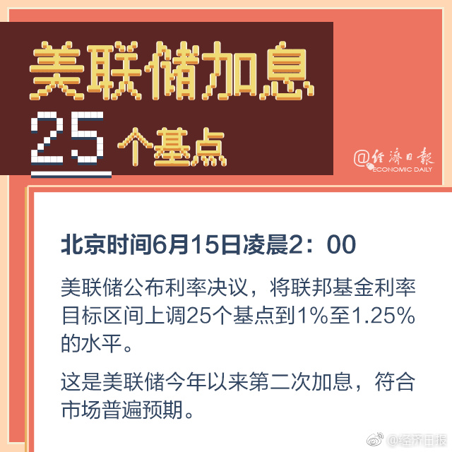 新澳好彩免费资料查询最新版本,警惕新澳好彩免费资料查询——揭露背后的风险与犯罪问题