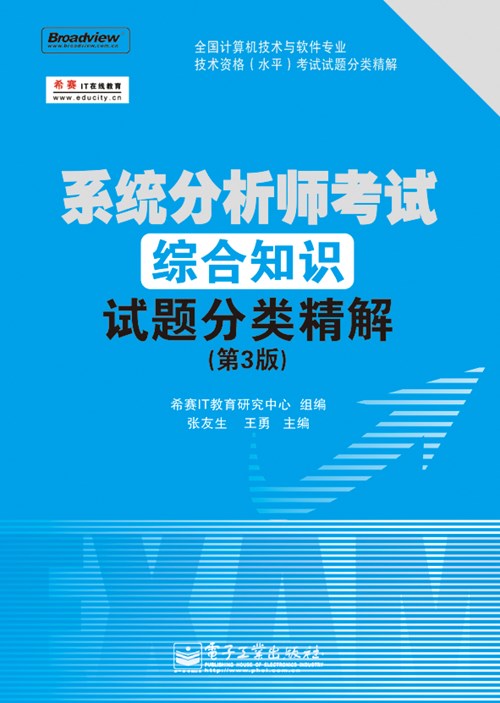 正版资料免费综合大全,正版资料免费综合大全，探索知识宝藏的门户