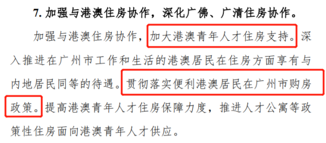 澳门三肖三码三期凤凰网,澳门三肖三码三期与凤凰网，揭示背后的真相与警示