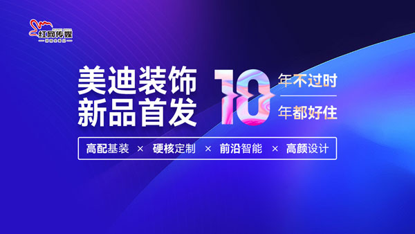 2024年正版资料免费大全视频,迈向未来，探索2024年正版资料免费大全视频的世界