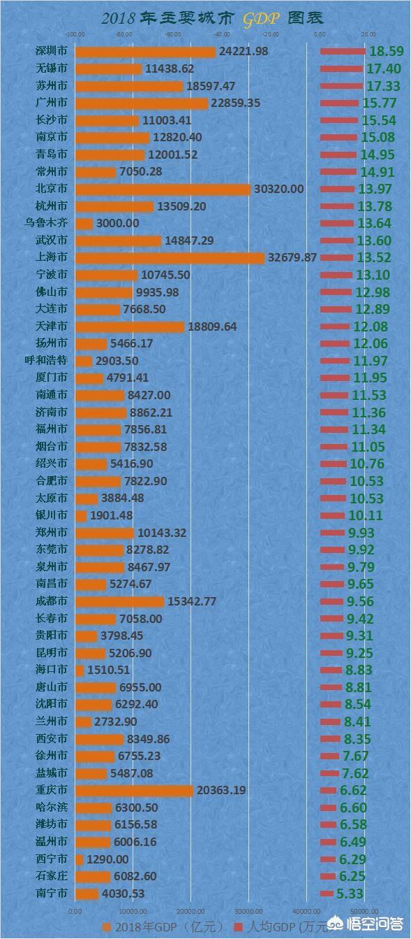 2024今晚澳门特马开什么码,探索未来，2024今晚澳门特马开什么码？