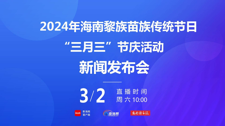 新澳门资料全年免费精准,新澳门资料全年免费精准，探索真实信息的海洋