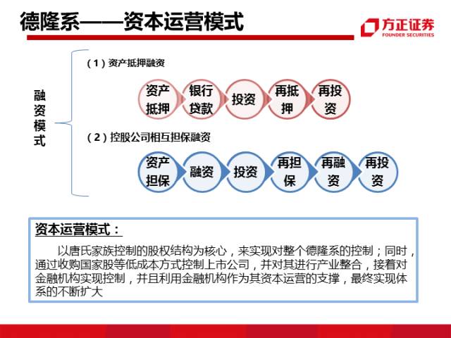 澳门最准的公开资料,澳门最准的公开资料，深度解读澳门的历史、文化与社会