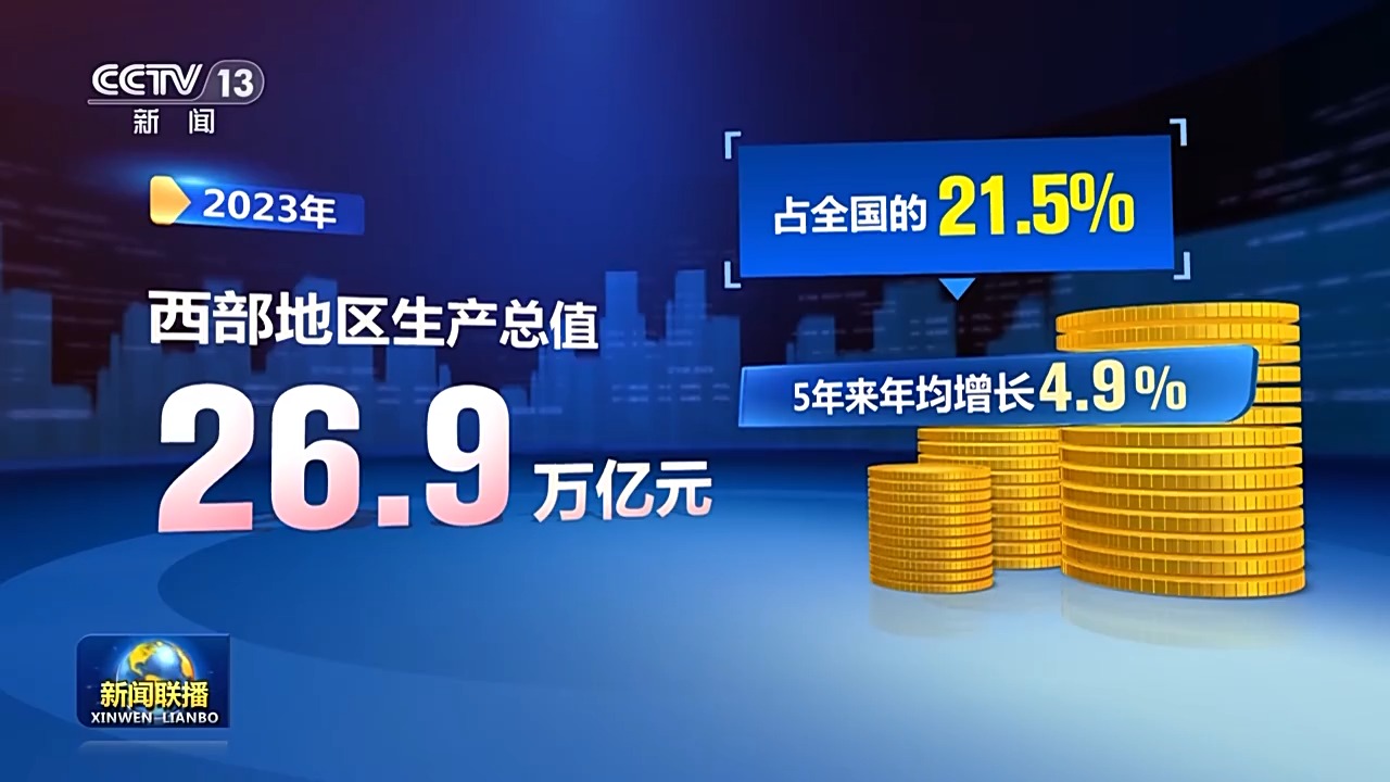 新奥精准免费提供网料站,新奥精准免费提供网料站，助力行业发展的强大引擎